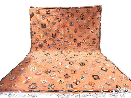 Ayat Aknif Rug