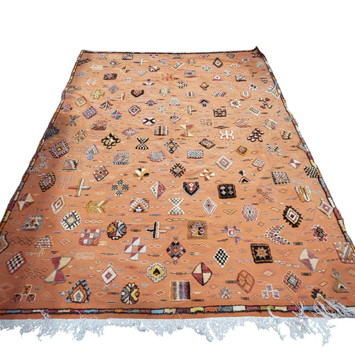 Ayat Aknif Rug