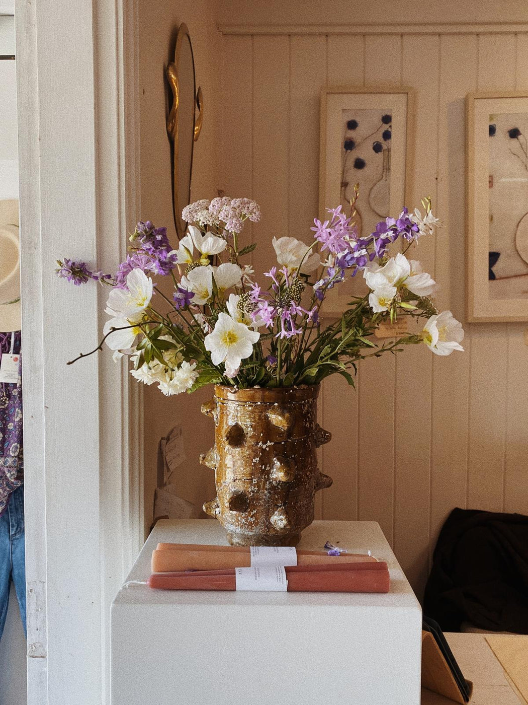 Tamegroute Vase with Spikes